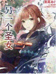 修复师手记幕后纪实节目在线播放