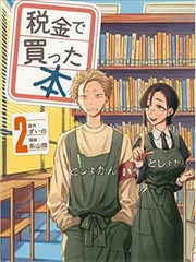 导演风格解析专题更新